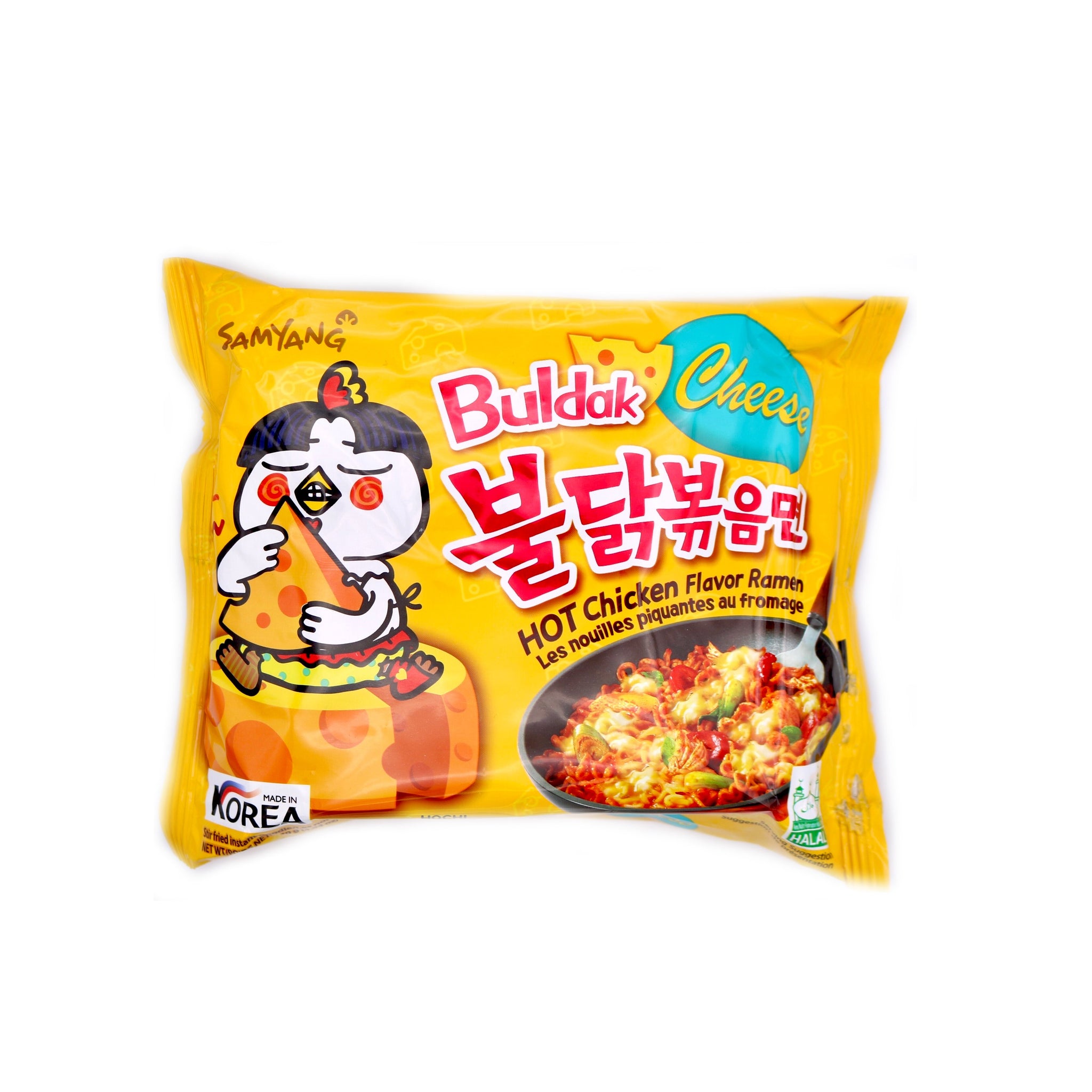 Samyang Buldak Cheese Hot Chicken Flavour Ramen Halal 140g 2 Reviews samyang-buldak-cheese-hot-chicken-flavour-ramen-halal-140g-2-reviews