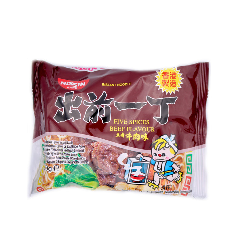 Nissin Five Spices Beef Flavour Instant Noodles 100g | Tuk Tuk Mart