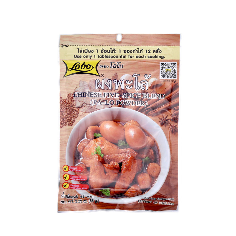 Lobo Chinese Five-Spice Blend (Pa-Lo Powder) 65g | Tuk Tuk Mart