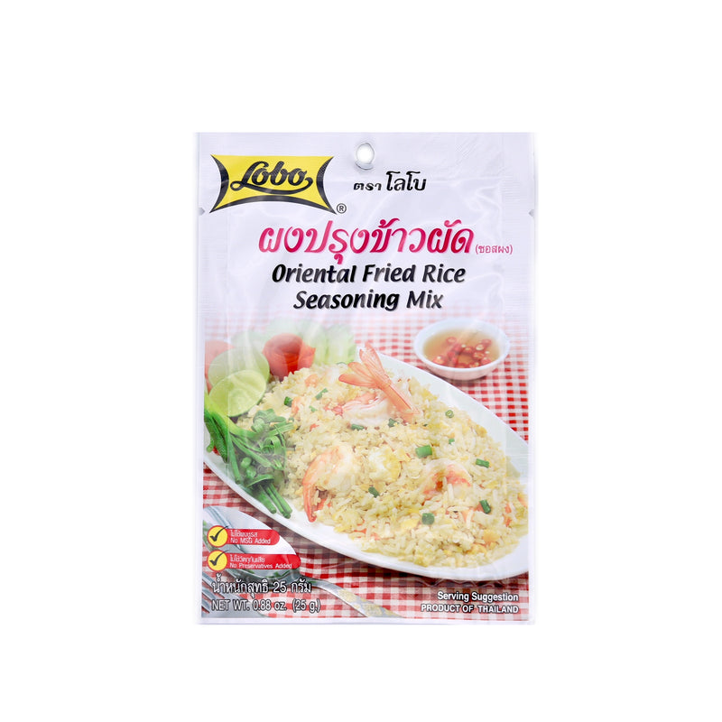 Lobo Oriental Fried Rice Seasoning Mix 25g | Tuk Tuk Mart