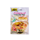 Lobo Yellow Curry Paste 50g | Tuk Tuk Mart