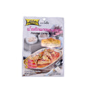 Lobo Panang Curry Paste 50g | Tuk Tuk Mart
