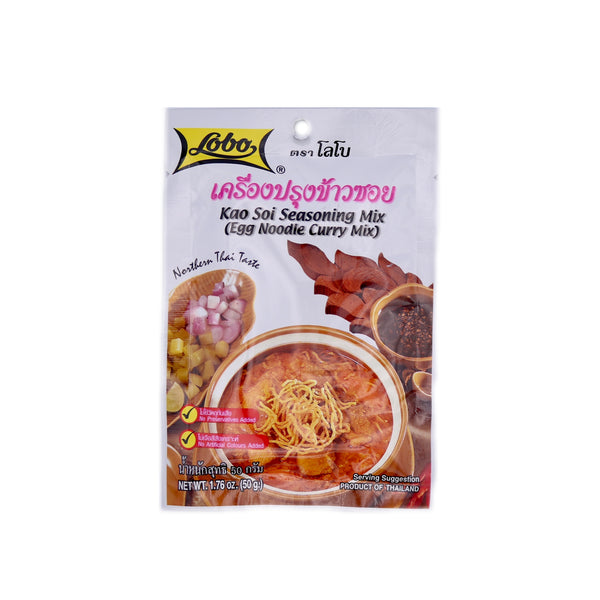 Lobo Kao Soi Seasoning Mix (Egg Noodle Curry Mix) 50g | Tuk Tuk Mart