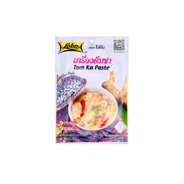 Lobo Tom Ka Paste 50g | Tuk Tuk Mart