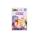 Lobo Tom Ka Paste 50g | Tuk Tuk Mart