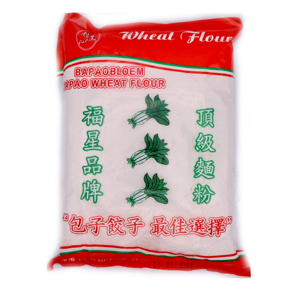 Fu Xing Bapao Wheat Flavour 1kg | Tuk Tuk Mart