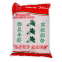 Fu Xing Bapao Wheat Flavour 1kg | Tuk Tuk Mart