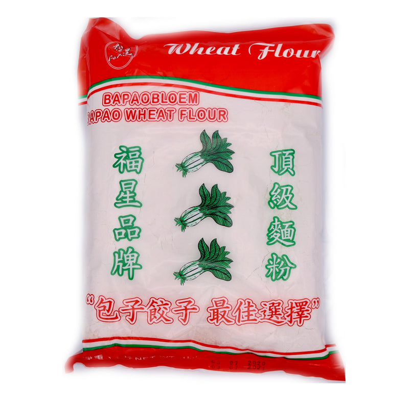 Fu Xing Bapao Wheat Flavour 1kg | Tuk Tuk Mart