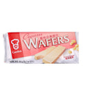 Garden Cream Wafers Peanut Flavour 200g | Tuk Tuk Mart
