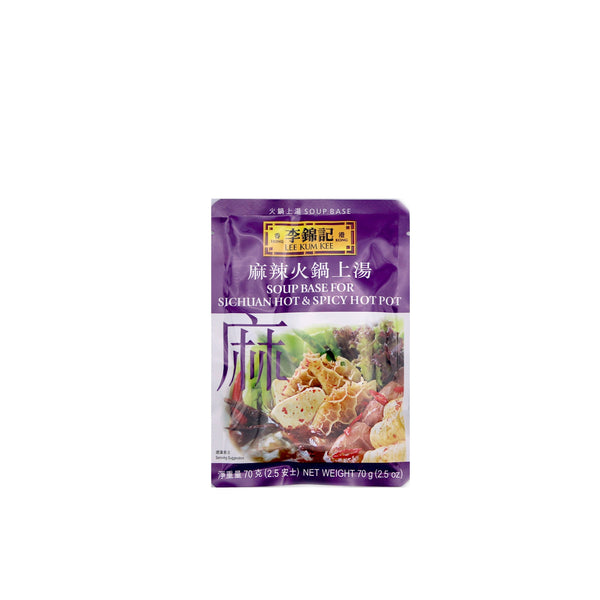 Lee Kum Kee Soup Base For Sichuan Hot & Spicy Hot Pot 70g | Tuk Tuk Mart