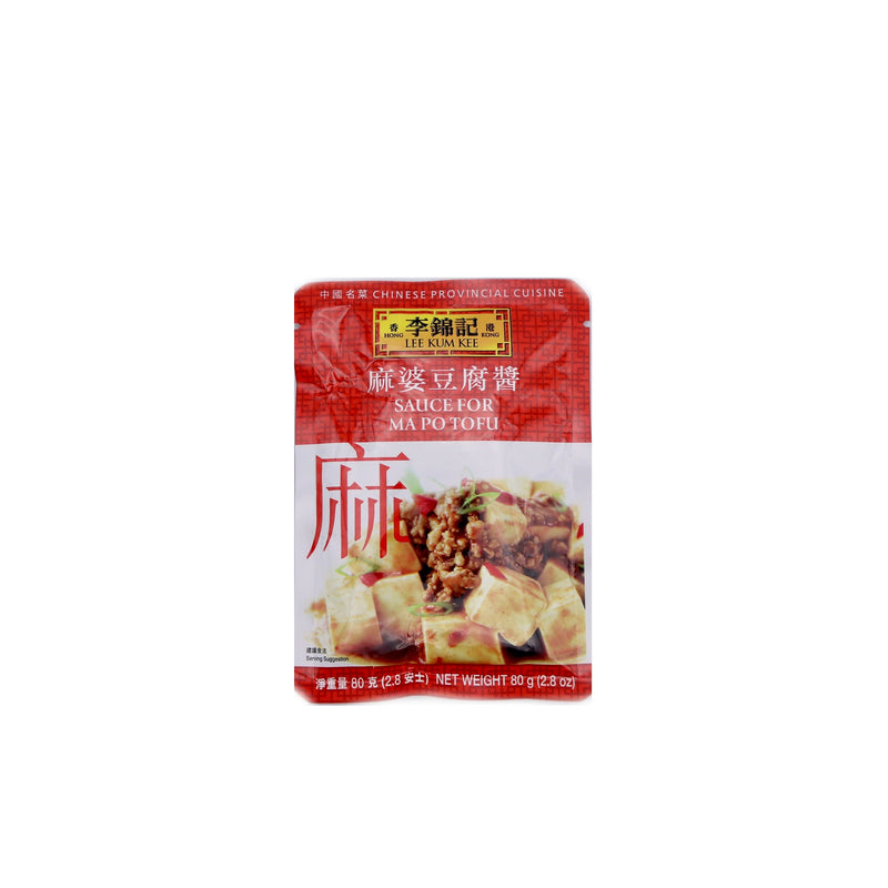 Lee Kum Kee Sauce For Ma Po Tofu 80g | Tuk Tuk Mart