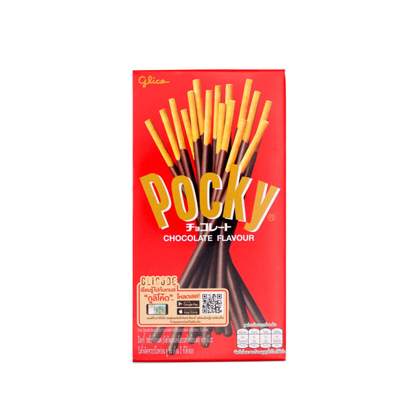 Glico Pocky Chocolate Flavoured Coated Biscuit Sticks 49g | Tuk Tuk Mart