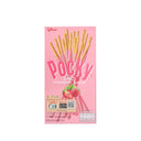 Glico Pocky Strawberry Flavoured Coated Biscuit Sticks 47g | Tuk Tuk Mart