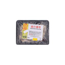 Kam Kee black bean spare ribs 200g | Tuk Tuk Mart