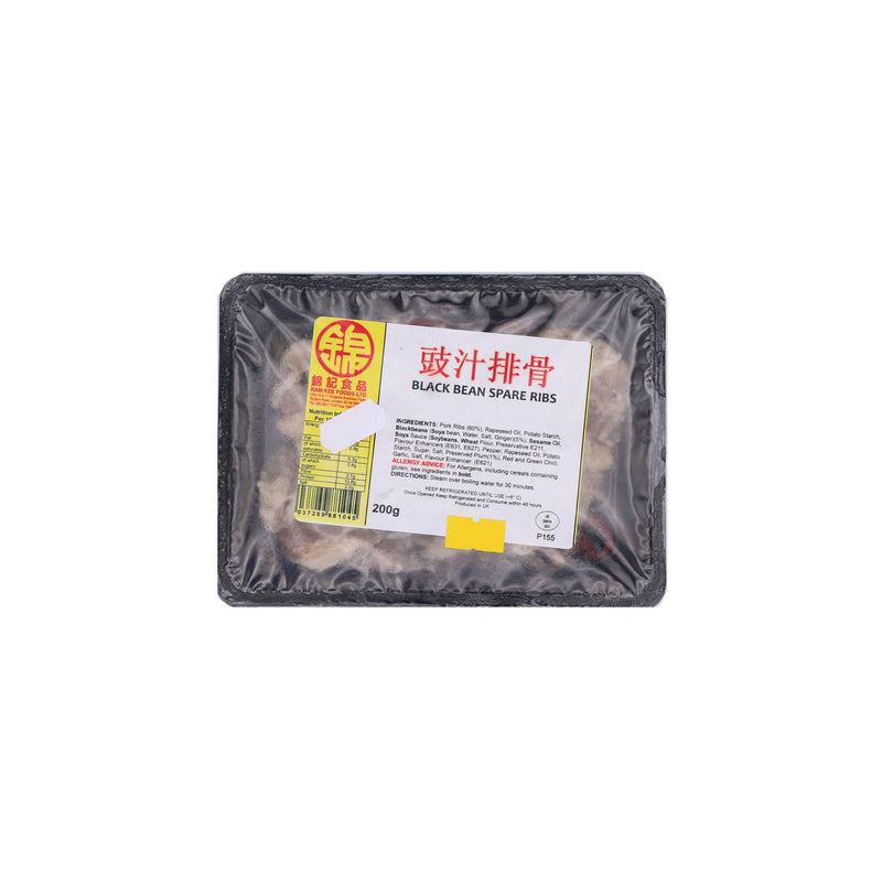 Kam Kee black bean spare ribs 200g | Tuk Tuk Mart