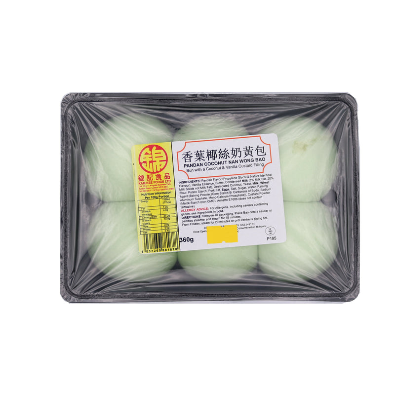Kam Kee Pandan Coconut Nan Wong Bao 360g | Tuk Tuk Mart