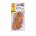 Kam Kee Cured Pork 220g | Tuk Tuk Mart