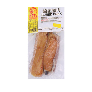 Kam Kee Cured Pork 220g | Tuk Tuk Mart