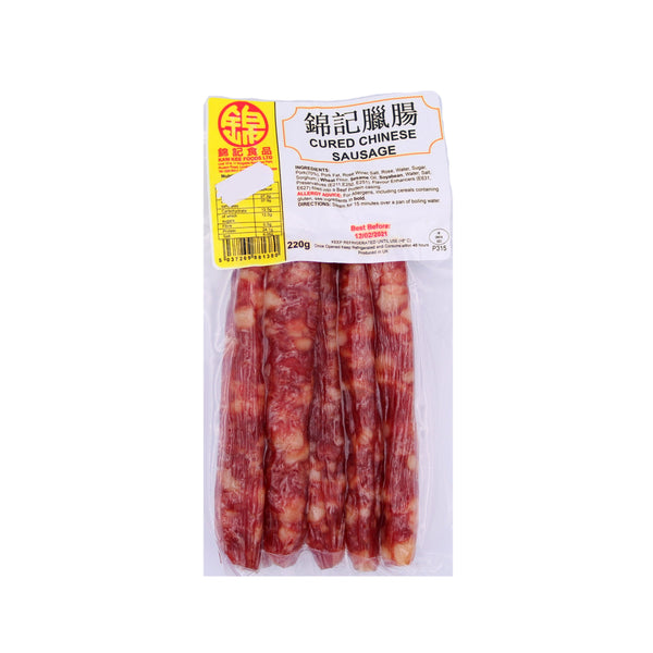 Kam Kee Cured Chinese Sausage 220g | Tuk Tuk Mart