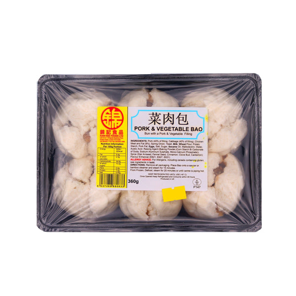 Kam Kee Pork and Vegetable Bao 360g | Tuk Tuk Mart