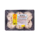 Kam Kee Pork and Vegetable Bao 360g | Tuk Tuk Mart