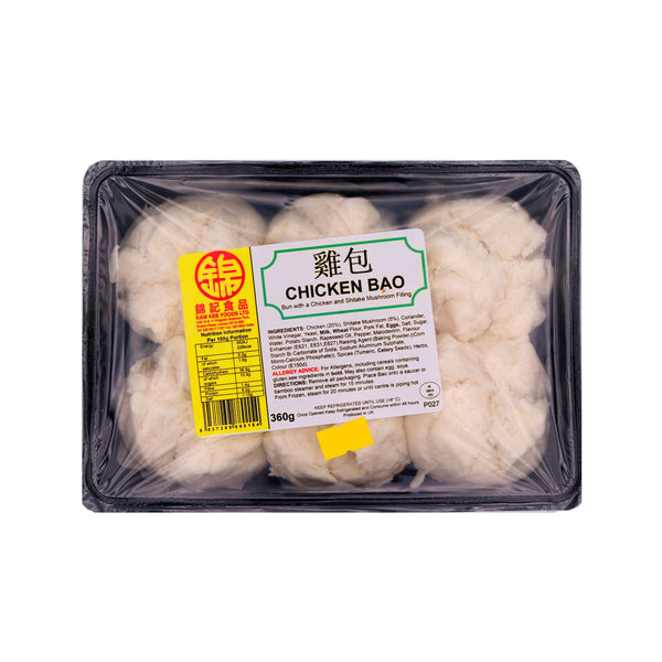 Kam Kee Chicken Bao 360g | Tuk Tuk Mart