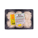 Kam Kee Chicken Bao 360g | Tuk Tuk Mart