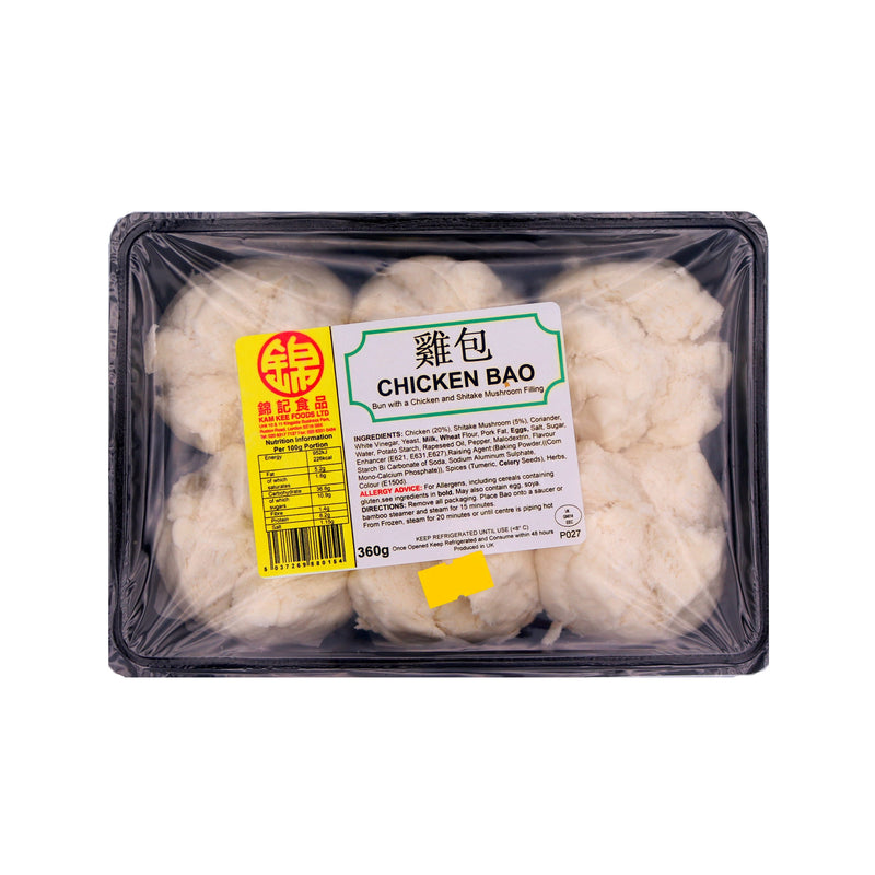 Kam Kee Chicken Bao 360g | Tuk Tuk Mart