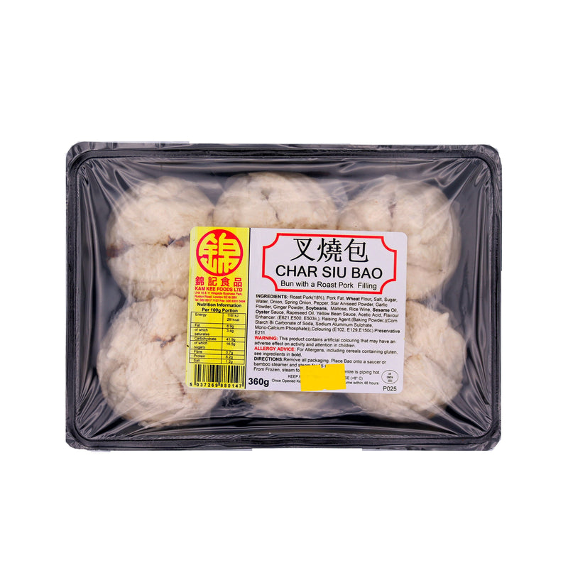 Kam Kee Char Siu Bao 360g | Tuk Tuk Mart