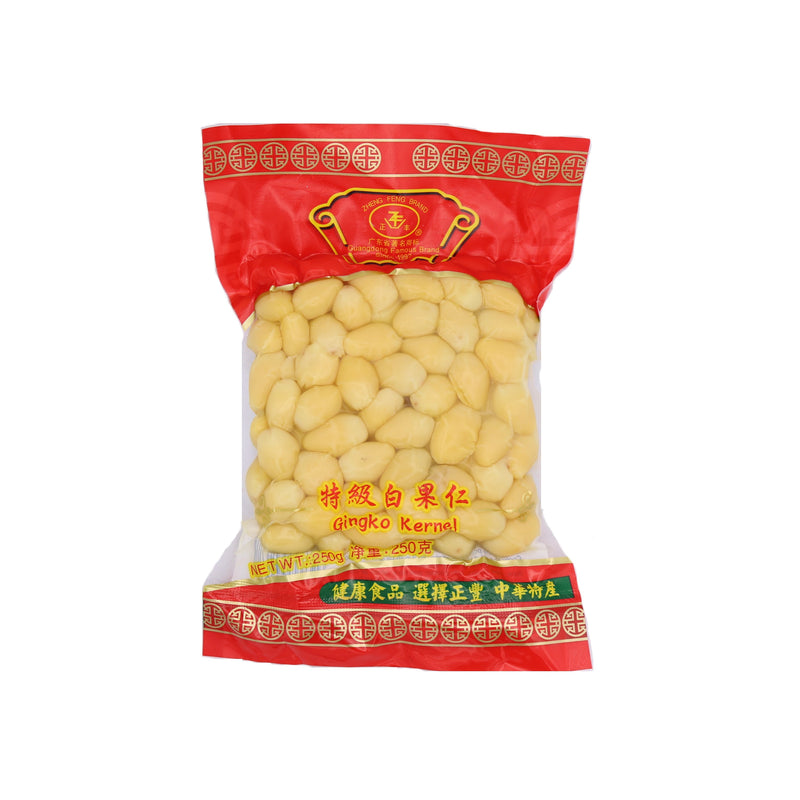 ZF Gingko Kernels 250g | Tuk Tuk Mart