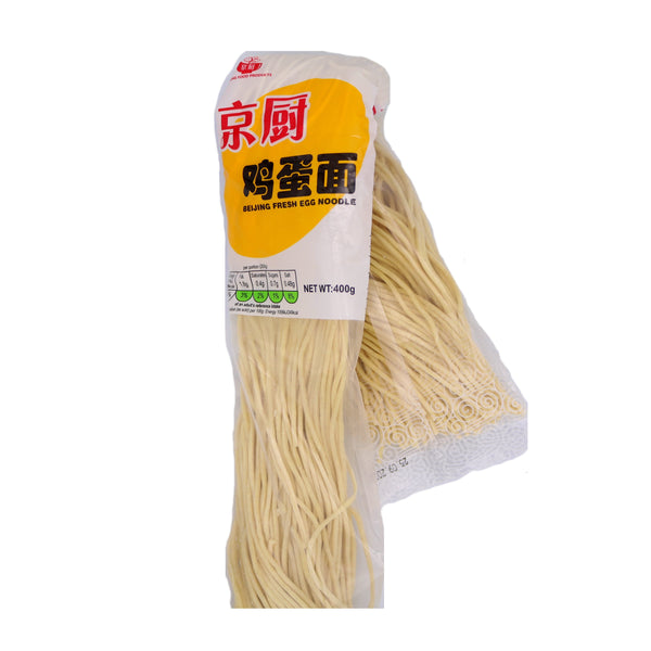 Beijing Fresh Egg Noodles 京廚雞蛋麵 400g | Tuk Tuk Mart