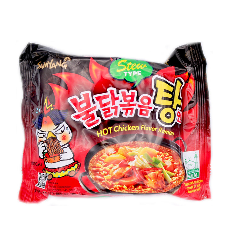 Samyang Stew Type Hot Chicken Flavour Ramen 145g | Tuk Tuk Mart