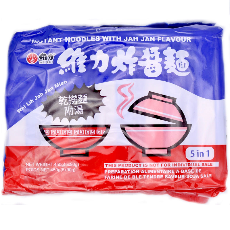 Wei Lih Jah Jan Mien (Slightly Spicy and Salty Flavour Instant Noodles) 450g (5x90g) | Tuk Tuk Mart