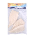 Frozen Sea Gem Frozen Squid Tubes 700g (Frozen) | Tuk Tuk Mart