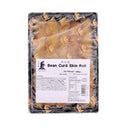 Frozen Royal Gourmet Bean Curd Skin Roll 290g (Frozen) | Tuk Tuk Mart