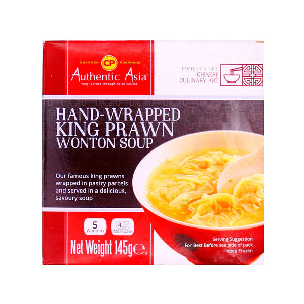 Authentic Asia Hand-Wrapped King Prawn Wonton Soup 微波爐即食雲吞 145g (Frozen) | Tuk Tuk Mart