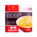 Authentic Asia Hand-Wrapped King Prawn Wonton Soup 微波爐即食雲吞 145g (Frozen) | Tuk Tuk Mart