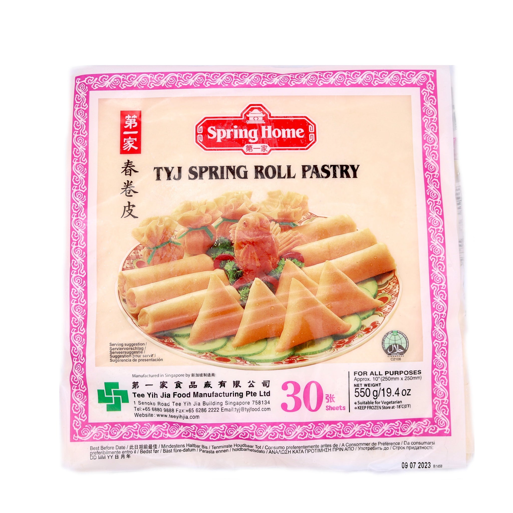 Spiring Tyj Spring Spring Home TYJ Spring Roll Pastry 550g (Frozen) - Tuk Tuk Mart