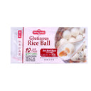Spring Home Glutinous Rice Ball Red Bean Paste Filling 200g (Frozen) | Tuk Tuk Mart
