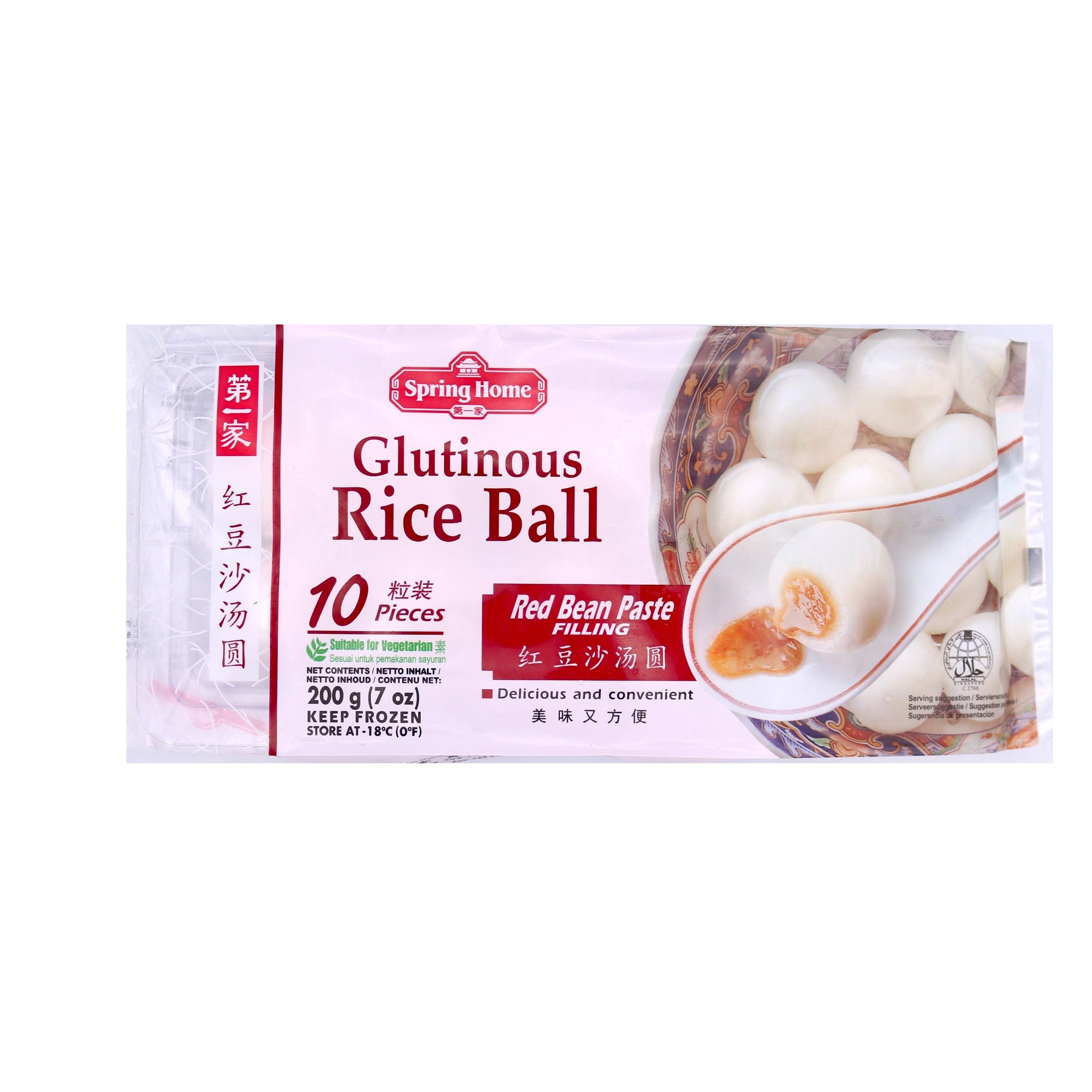 tyj spring home glutinous rice ball red bean paste filling 200g frozen ...