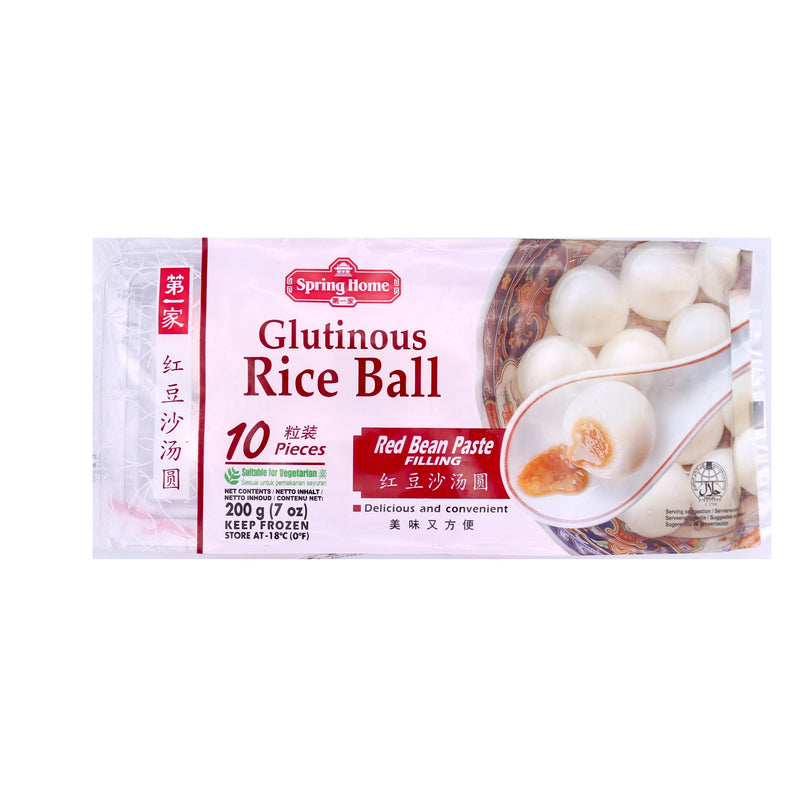 Spring Home Glutinous Rice Ball Red Bean Paste Filling 200g (Frozen) | Tuk Tuk Mart