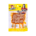 HBS Dried Beancurd- Beef Flavour 65g | Tuk Tuk Mart