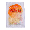 Jane-Jane Prepared Shredded Squid 50g | Tuk Tuk Mart