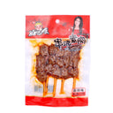 HBS Skewered Dried Beancurd Hot 65g - Tuk Tuk Mart