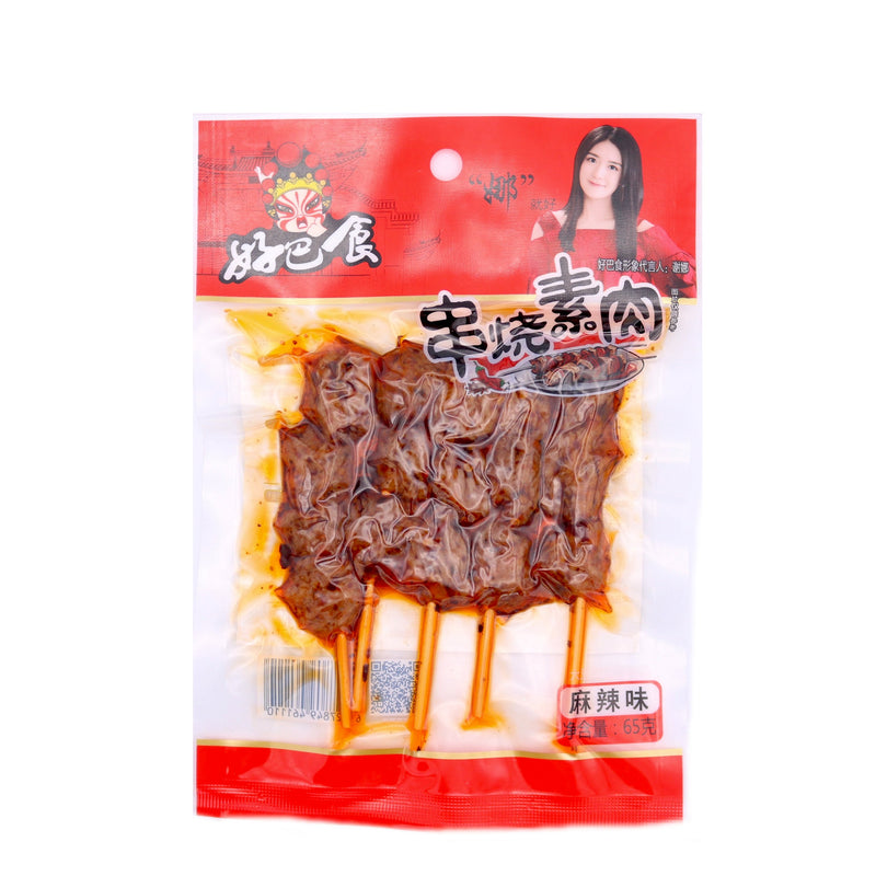 HBS Skewered Dried Beancurd Hot 65g - Tuk Tuk Mart
