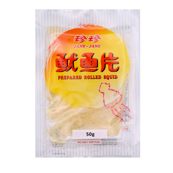 Jane-Jane Prepared Rolled Squid 50g | Tuk Tuk Mart