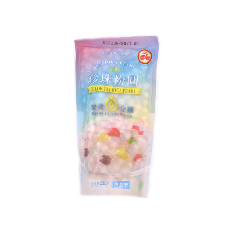 WuFuYuan Tapioca Pearl Color Tapioca Pearl 250g | Tuk Tuk Mart