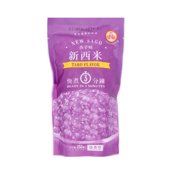 WuFuYuan New Sago Taro Flavour 250g | Tuk Tuk Mart