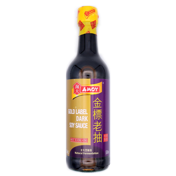 Amoy Gold Label Dark Soy Sauce 洶大金標老抽 500ml | Tuk Tuk Mart