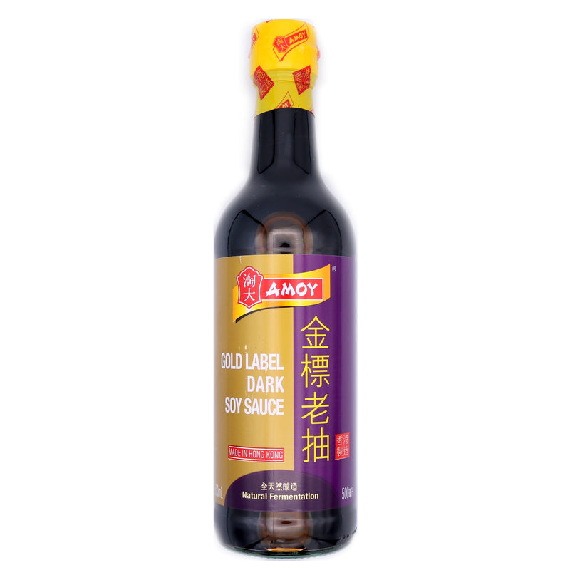 Amoy Gold Label Dark Soy Sauce 洶大金標老抽 500ml | Tuk Tuk Mart